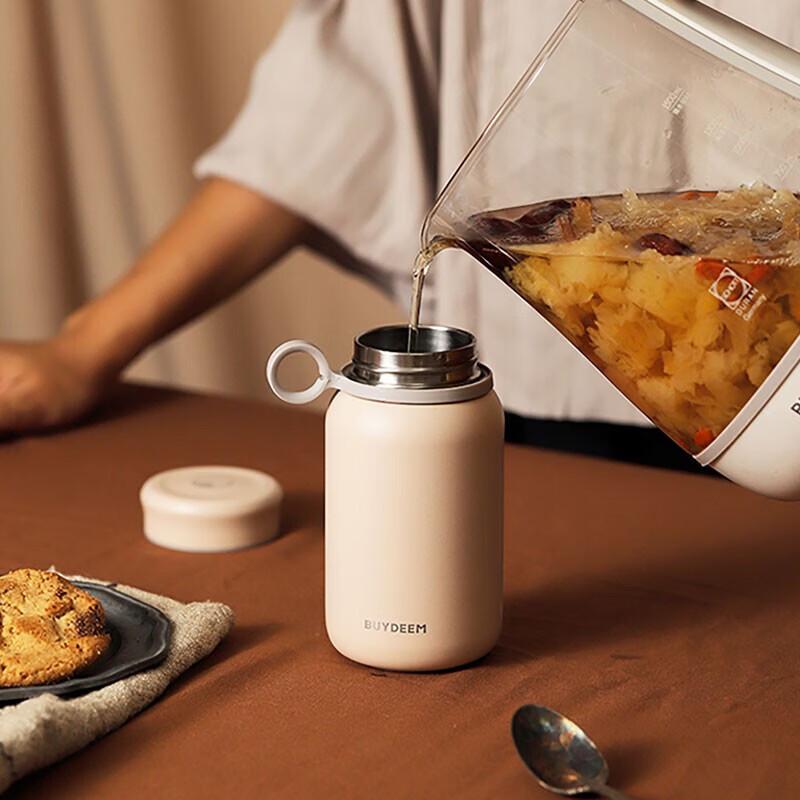 Buydeem Mini Portable Insulated Water Bottle CD1013