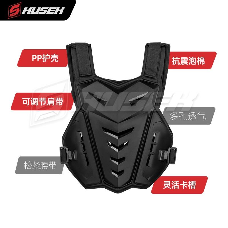 

Chaqueta de protección para motocross armadura corporal completa para deportes al aire libre