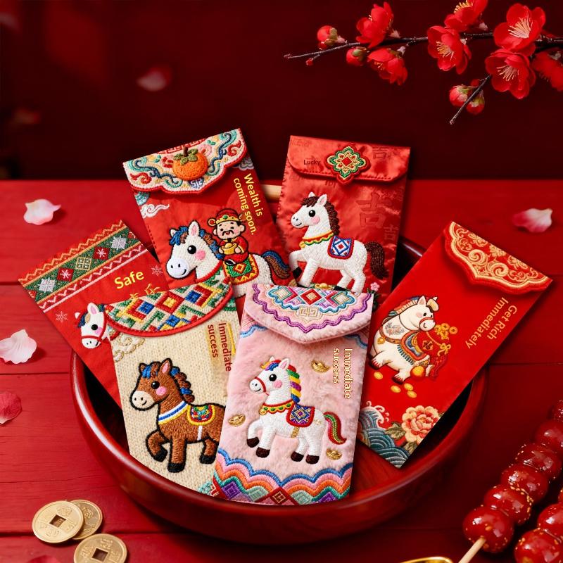 Zodiac Horse Year Red Envelope Chinese New Year Red Envelope Cartoon Children New Year Money Bag Spring Festival Supplies