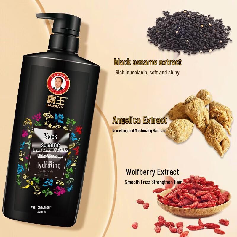 Bawang Black Sesame Soft & Bright Shampoo