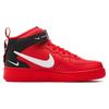 New Nike Air Force 1 Mid Utility University Red 804609-605