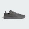 Adidas Stan Smith Decon Ih4479 (C Type)
