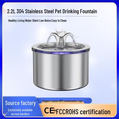 2.2L Stainless Steel Smart Cat Water Fountain