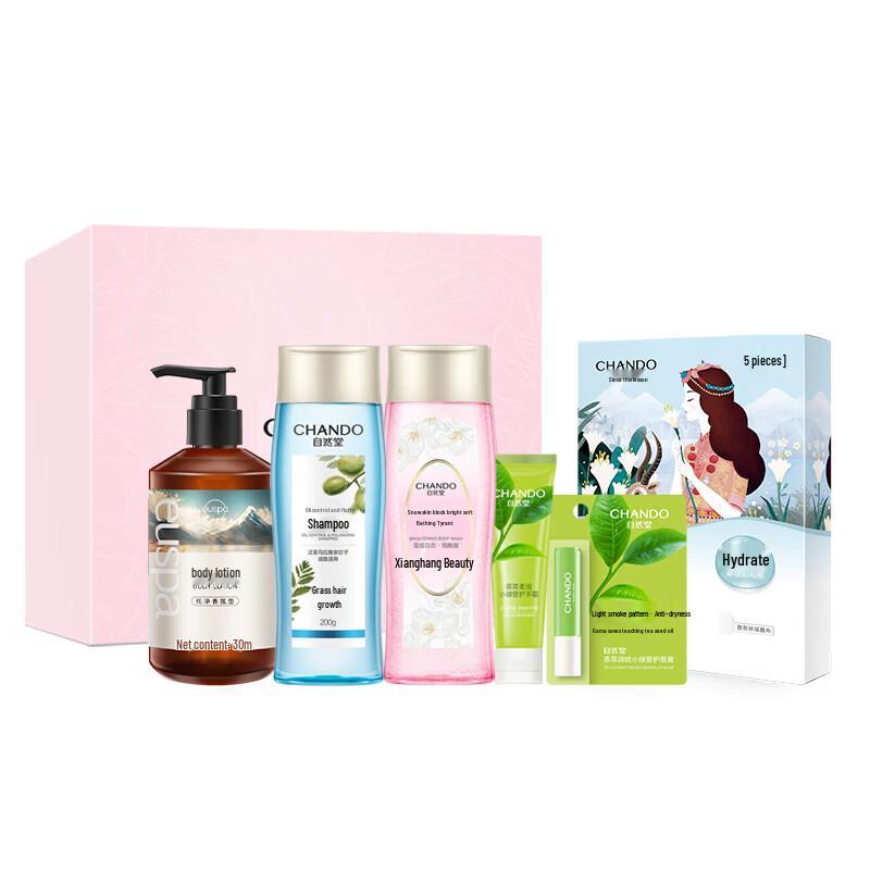

Chando Winter Rhyme E-Type Hair & Body Care Set