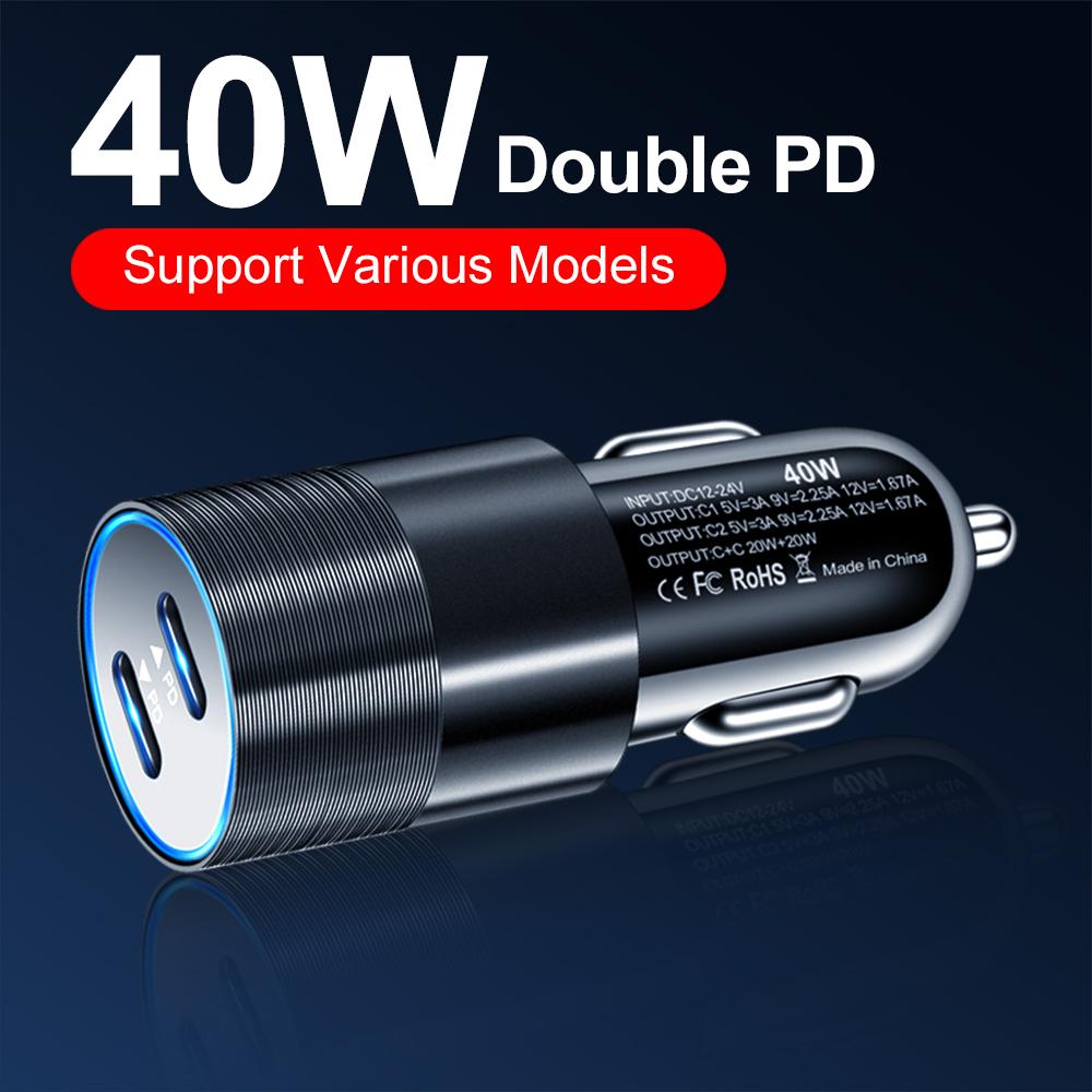 PD 40W USB Car Charger Quick Charge 3.0 Type C Fast Charging Car Adapters for IPhone Xiaomi Samsung Mobile Phone Charger In Car