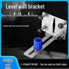 Universal Infrared Laser Level Wall Mount Bracket with Spirit Level Gadget