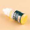 10ml/Bottle Soldering Flux Liquid Aluminum Metal Electronics Copper Soldering Flux No Water Cleaning Battery Soldering