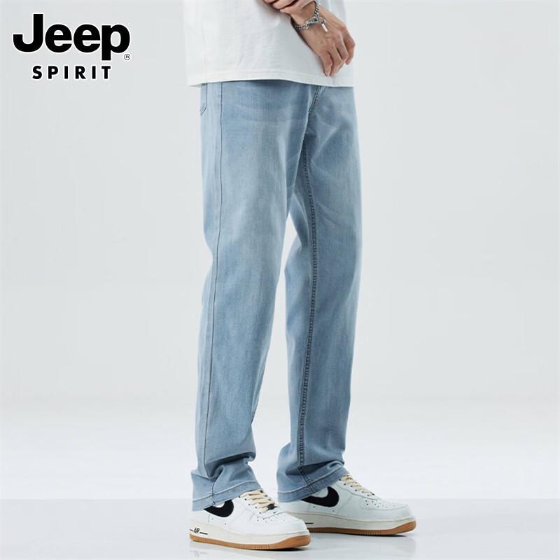 JEEP SPIRIT Men's Loose Fit Cool-Feel Straight Jeans