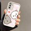 Schöne BUBU DUDU Partnerhülle Für Samsung Galaxy Hülle S24 S23 S22 S21 Ultra Plus A55 A54 A53 A52 A35 A25 A15 5G Handy Y2k Cover