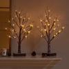 Hairui Branch 45cm 24 Branch Nordic Stylish LED Interior Tabletop Christmas Tree Set of 2 Tree, Illuminated, Tall, LEDs, Lights, Style, Tree,