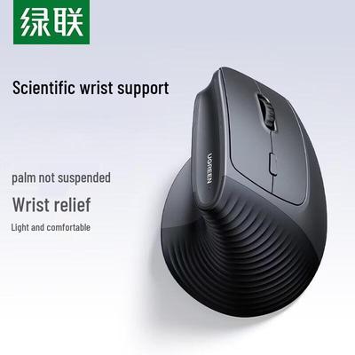 Ugreen Mouse Verticale Ergonomico Bluetooth Wireless