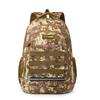Large Capacity Men's Outdoor Sports Mountaineering Backpack - Camouflage Tactical School Bag