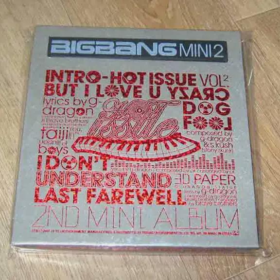 

Unopened/big Bang - Hot Issue Cd/g-dragon