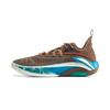 Li Ning BadFive Chase Hunt 1 Scarpe da Basket Performance Outdoor Basse da Uomo Marrone ABFV007-4