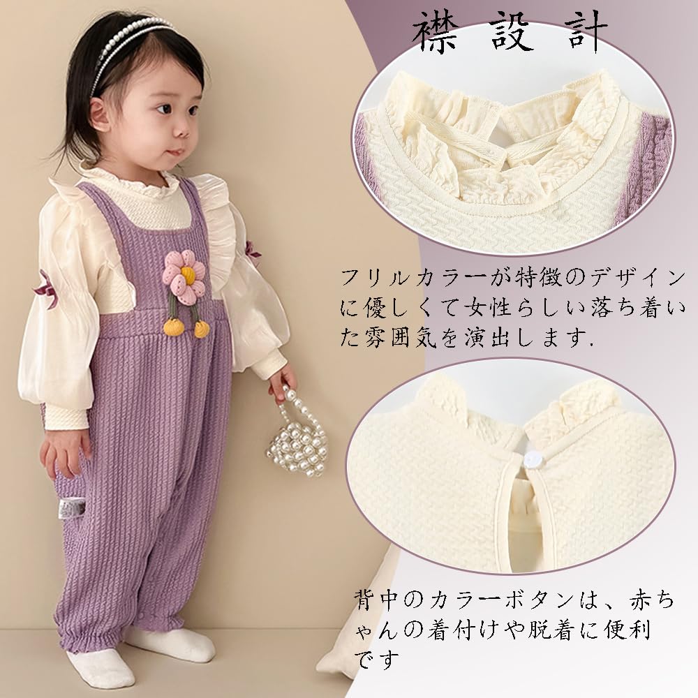 Baby Clothes Girls Rompers Coveralls Baby Clothes Newborn Clothes Going Out Cute Front Opening Long Sleeve Purple Flowers 80 Months [Reegoo Peter]