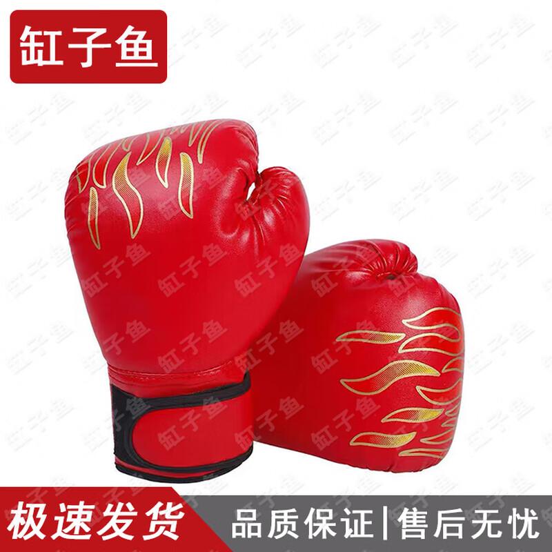 GZYu Emotional Release & Stress Relief Equipment
