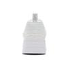 Li Ning 001 BTC Fabric Low top Slip Resistant, Abrasion Resistant, Lightweight Skateboard Shoes Men's White AGCS103-1