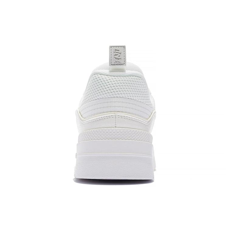 Li Ning 001 BTC Fabric Low top Slip Resistant, Abrasion Resistant, Lightweight Skateboard Shoes Men's White AGCS103-1
