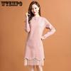 Women's Mid-length Knitted Dress for Autumn and Winter Solid Color Loose Sweater Dress