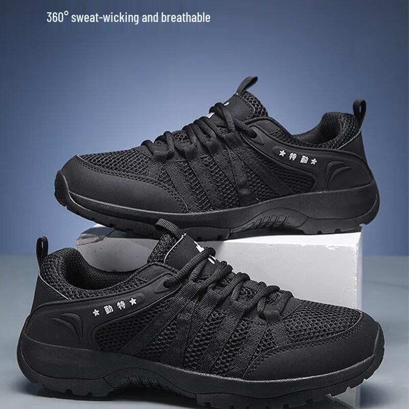 

League Envoy Unisex Anti-Slip Training Work Shoes 46