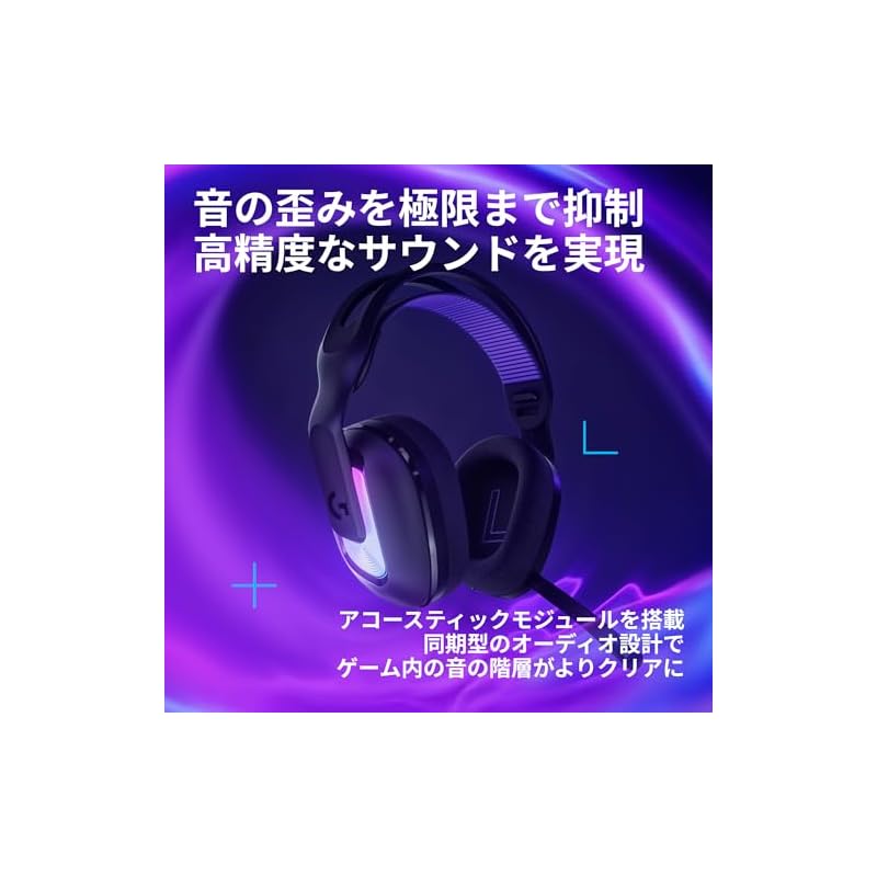 [] Logicool G G522 LIGHTSPEED Wireless Gaming Headset G522-BKd Lightweight