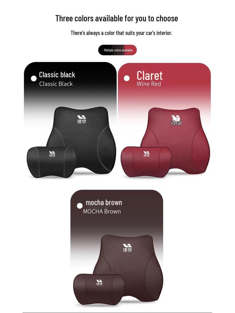 Genuine Leather Car Interior Set: Headrest & Lumbar Support Cushion