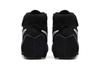Men's Sneakers Nike Speedsweep VII Black White Black/White