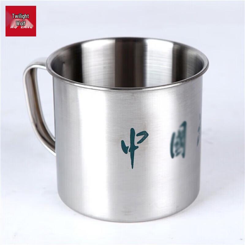Molang Stainless Steel Wash Cup