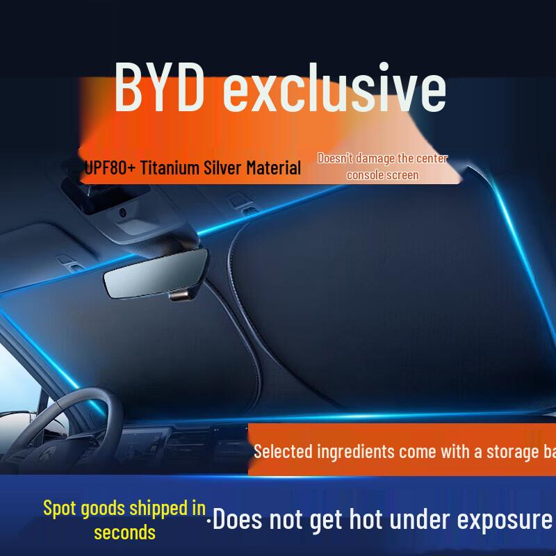 

Автомобильный солнцезащитный козырек BYD 2026: Солнцезащитный зонт-шторка для лобового стекла с теплоизоляцией BYD Tang L DMI/EV
