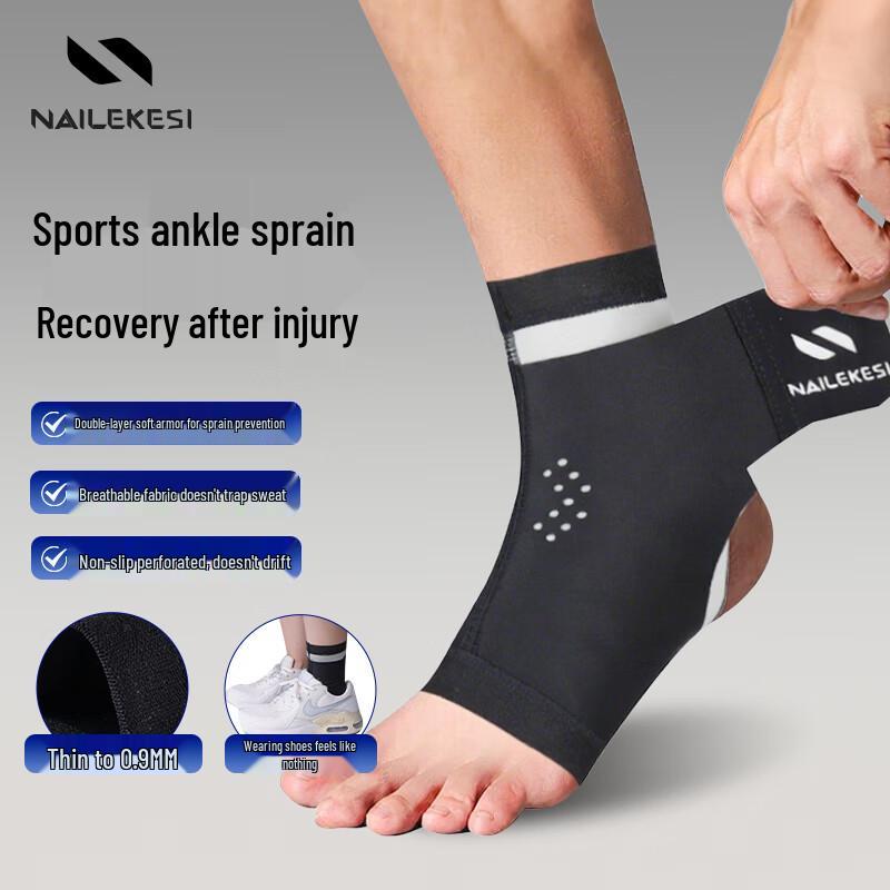 NAILEKESI Ankle Support & Recovery Brace L (Shoe 38-42)