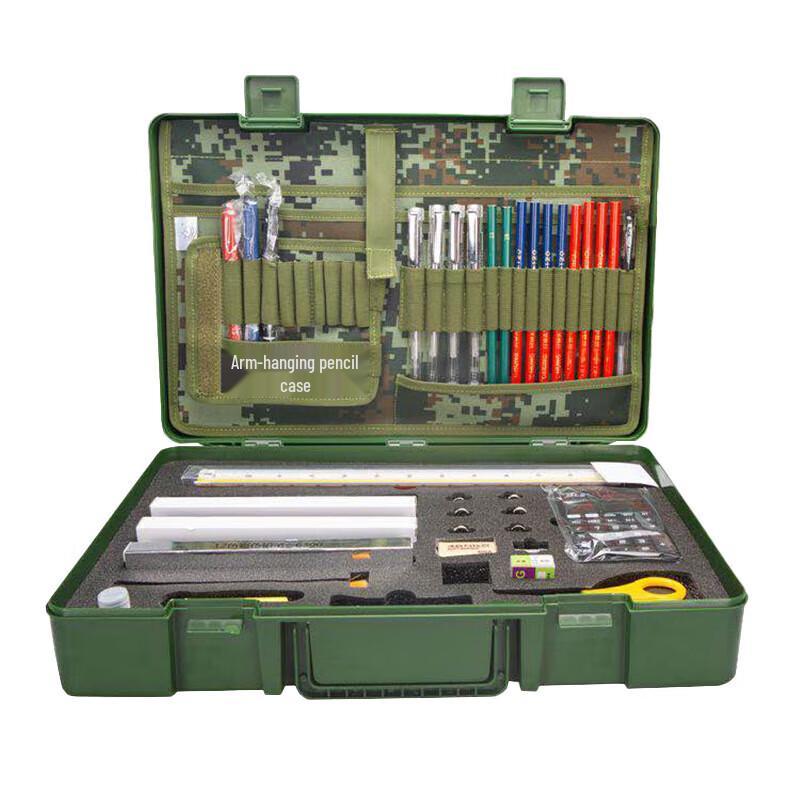 Daoli Tactical Map Drawing Kit 1