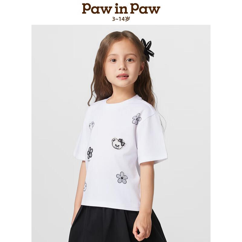 PawinPaw Girls  Cool-Feel Cartoon Bear Short Sleeve T-Shirt 110