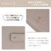 EDiT Planner One Page Per Weekly Vertical A5 Pedile Shiny Beige Cover, Day, Layout, Size, Silhouette, Multi-functional, Marks,