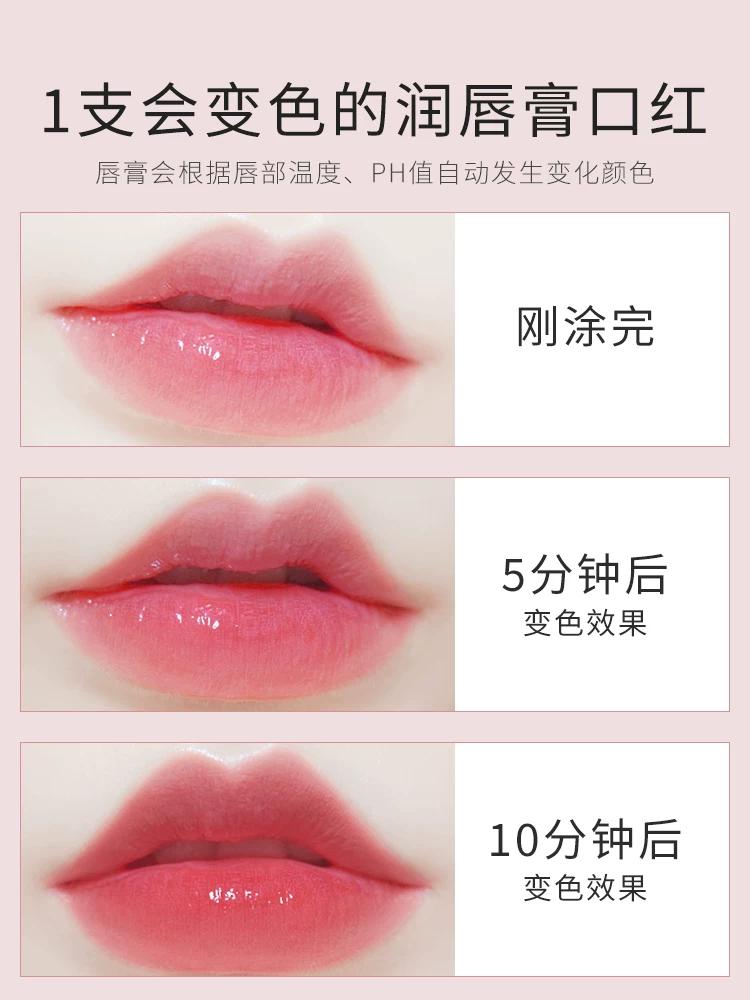 Ynm Korean Moisturizing and Anti-Cracking Honey Color-Changing Lipstick