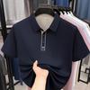Summer Men'st Lapel Collar Breathable Minimalist Short Sleevepolo