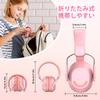 New Bee Earmuffs for NRR SNR for Live and NR91 Children, Soundproof, 25, 30dB, Foldable, Lightweight, Performances, Studying, Sleeping, Pink,