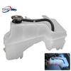 4596466AG Expansion Coolant Tank with Cover for 2005-10 Chrysler 300 2008 - 10 Dodge Challenger 06 -10 Charger 05 -08 Magnum