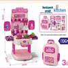 Kids' Role-Play Kitchen Set with Pull-Out Storage & Accessories - Perfect for Gifts