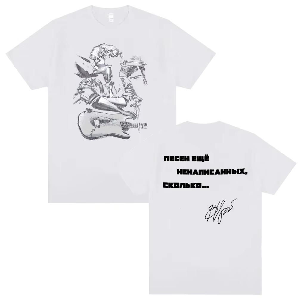 2026 New Cotton Summer Relaxing Best Famous Russia Rock Band Viktor Kino Double Sided Print TShirt Unisex Vintage Casual Tshirt