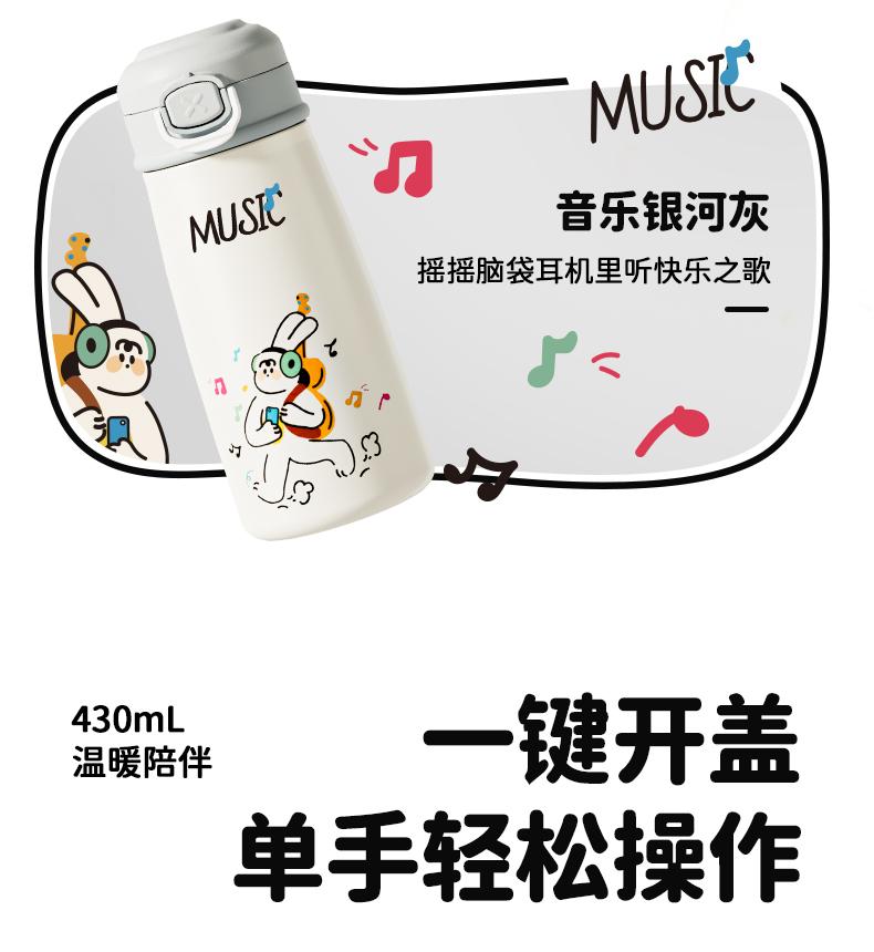 Fuguang 316L Stainless Steel Insulated Cup