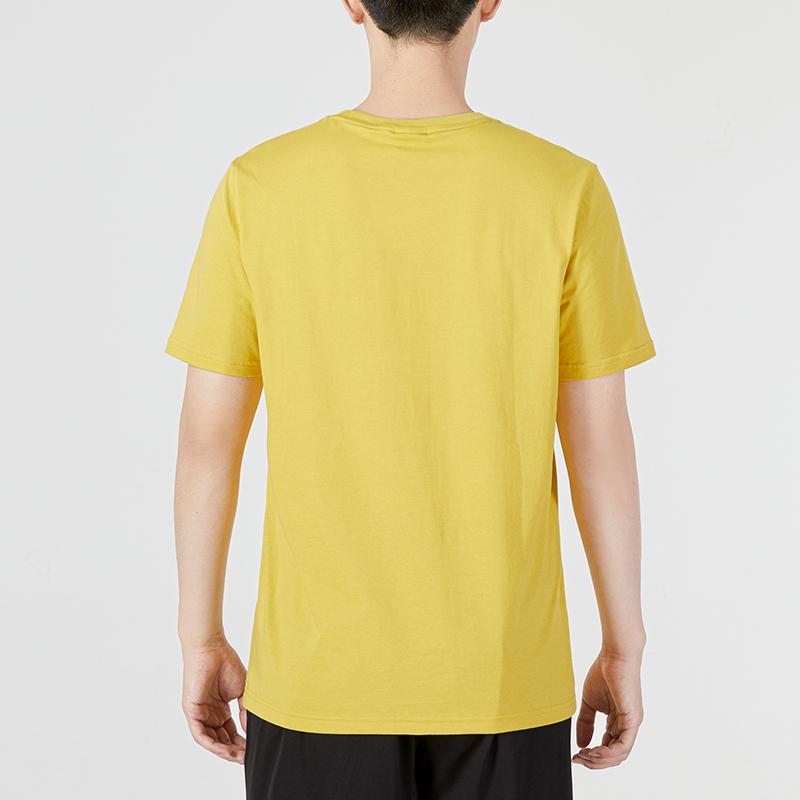 PUMA Moisture-Wicking Casual Printed Round Neck Short Sleeve T-Shirt Men Tops Lemon-Yellow 532280-31
