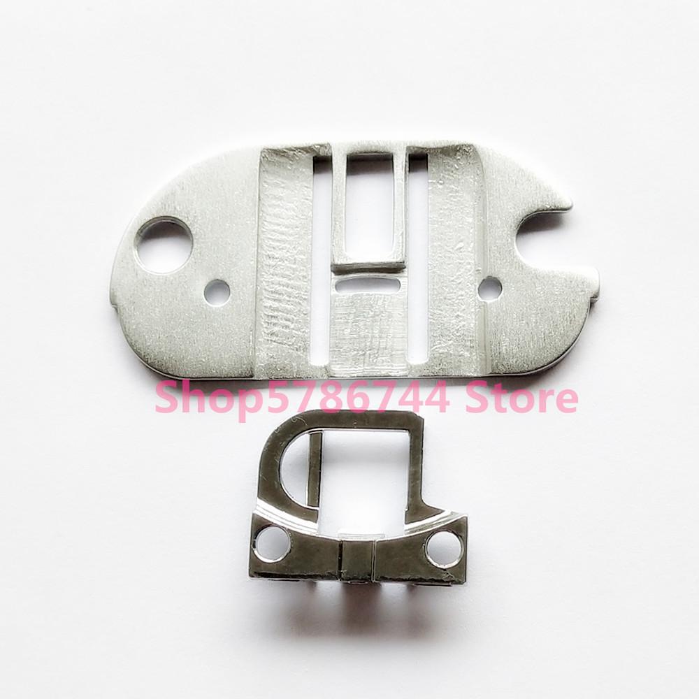 There Is Stock,Fast Delivery.Feed Dog #179891 Needle Plate #312777 For Singer 2502,2503,2504,2505,2515,2517,2530,2543
