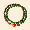 Agarwood and Biyu Jade Women's Bracelet - Gift for Mom's Birthday