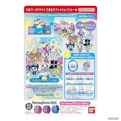 Bandai Tamaverse Ticket Tamamori Fashion Show