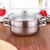 Utoo Multi-functional Stainless Steel Double Layer Steamer Pot