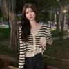Striped V-Neck Knit Cardigan: Retro Loose Fit, Long Sleeve for Spring/Autumn