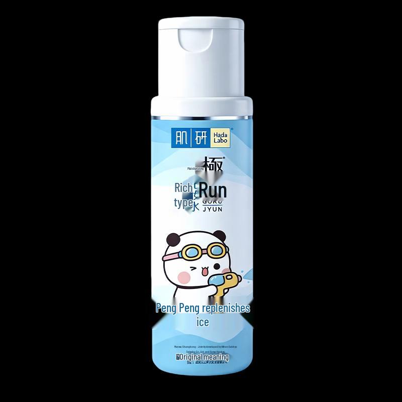 Hada Labo Gokujyun Hydrating Lotion 170ml