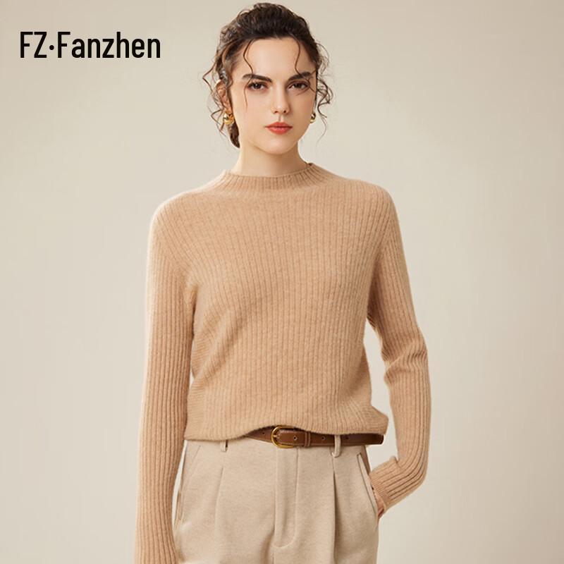 Fanzhen Women's 100% Cashmere Elegant Semi-High Collar Sweater