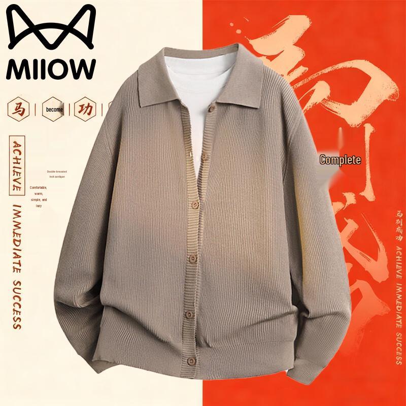 Mao Ren Herren Strickpullover mit Reverskragen