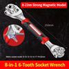 52 In 1 Multi-Functional Socket Works Universal Ratchet Wrench 360 Degree Multipurpose Non-Slip Handle Manual Tool